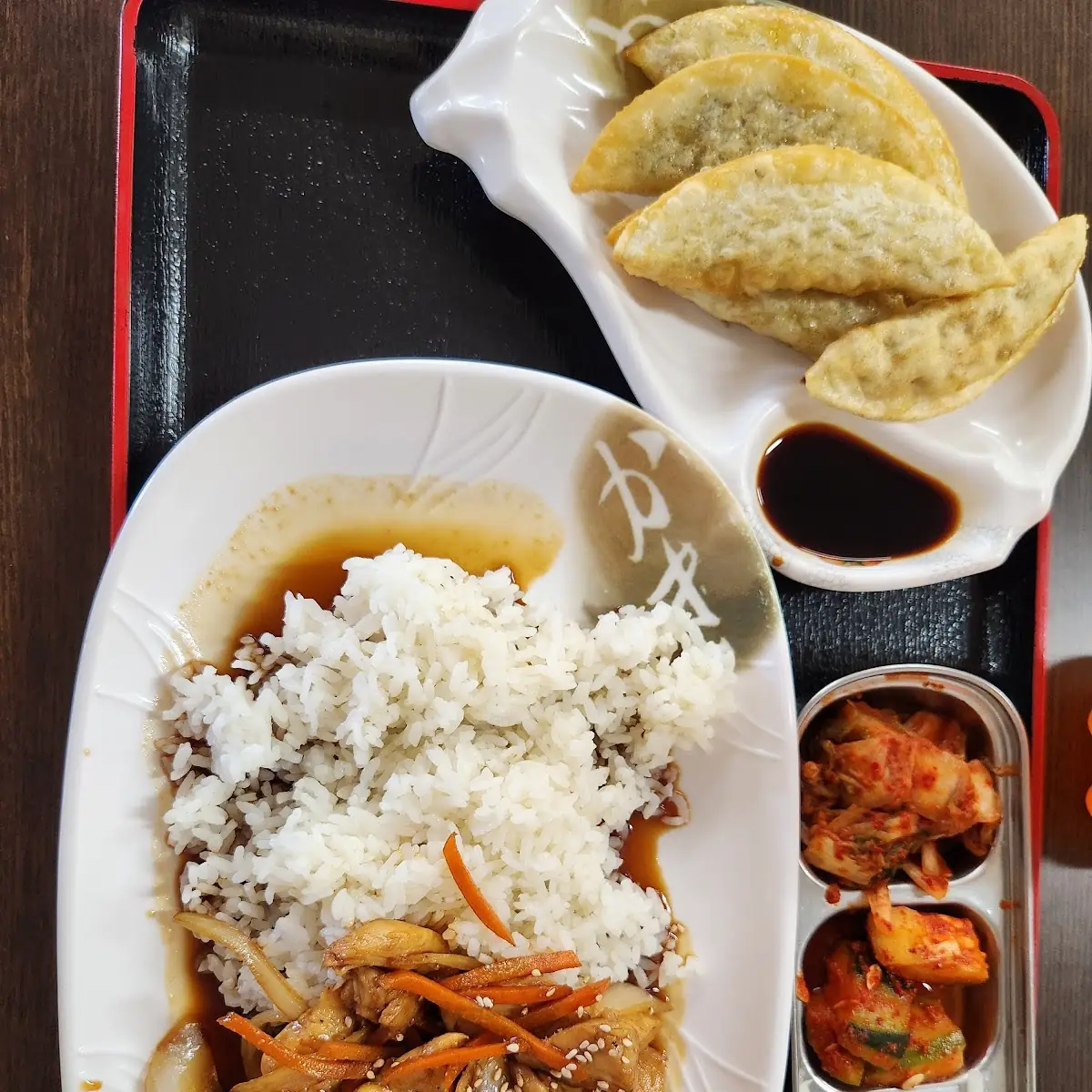Chicken Bulgogi