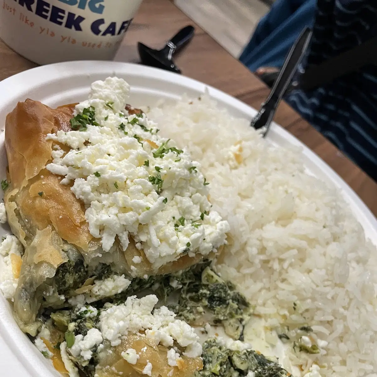 Spinach & Feta