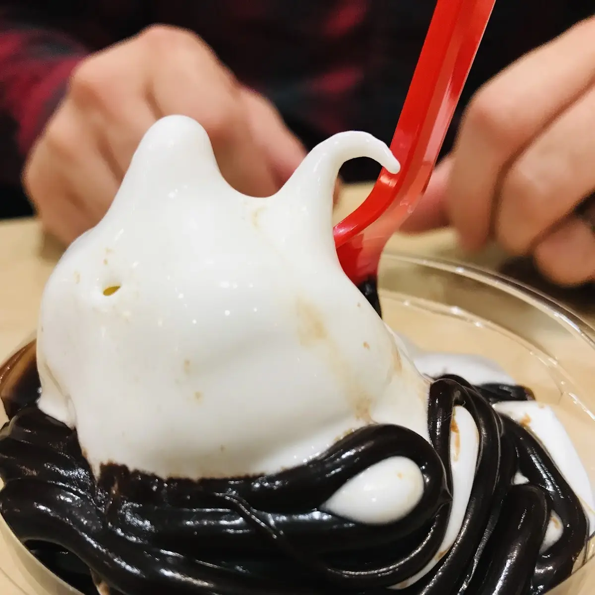 Hot Fudge