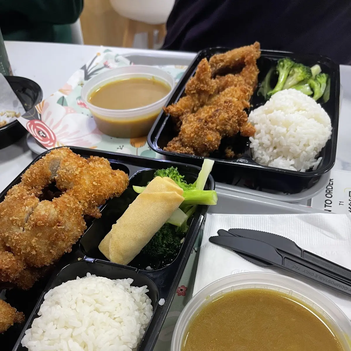 Chicken Katsu Curry