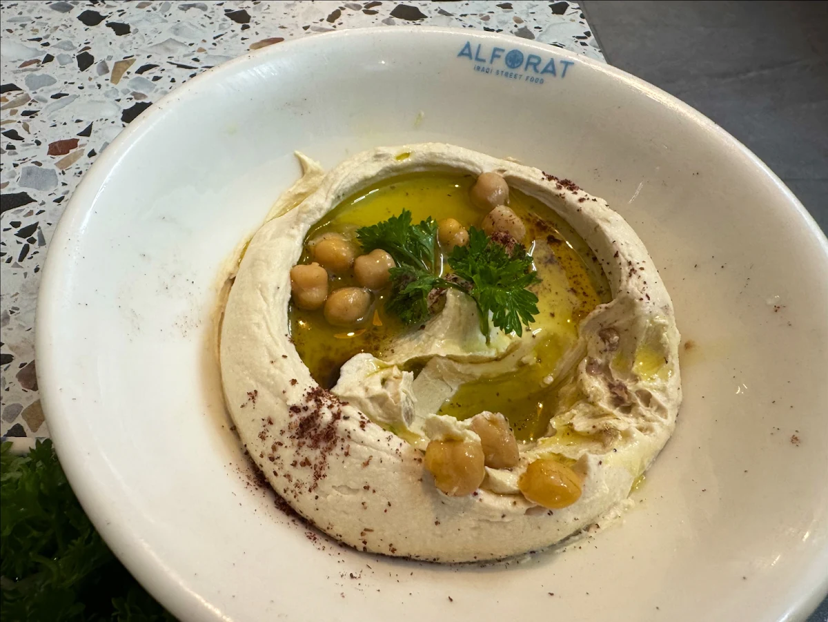 Hummus, Alforat Iraqi Street Food (Toronto)