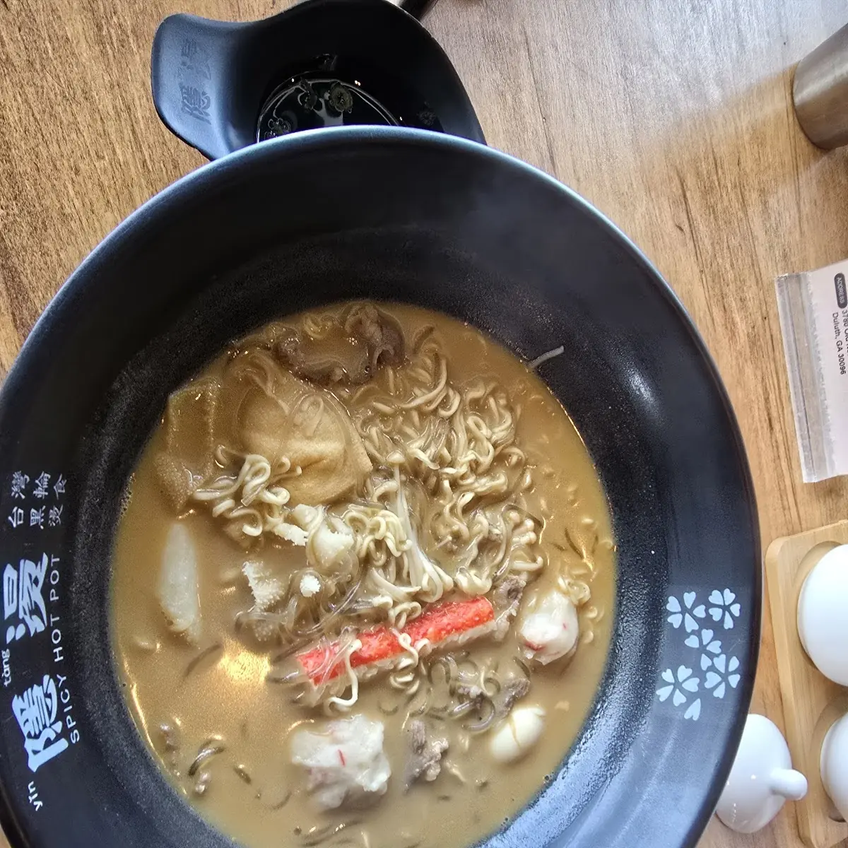 Massaman Curry