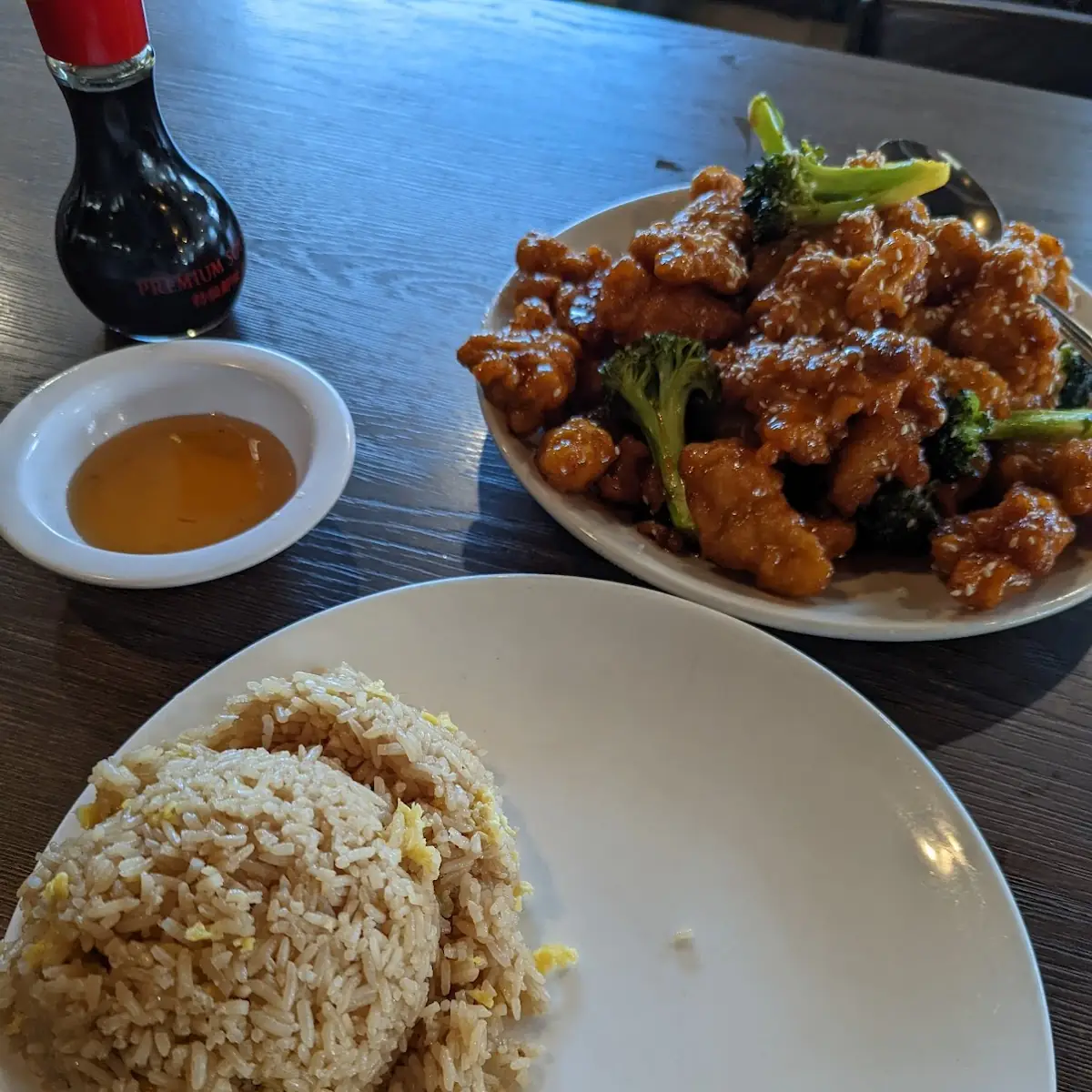 Sesame Chicken Broccoli