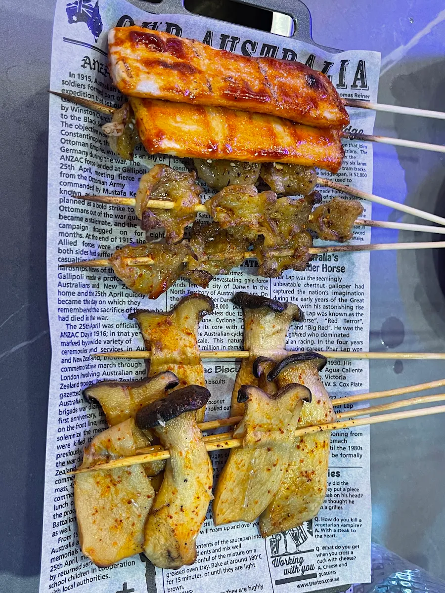 Grilled Chicken Cartilage Skewers