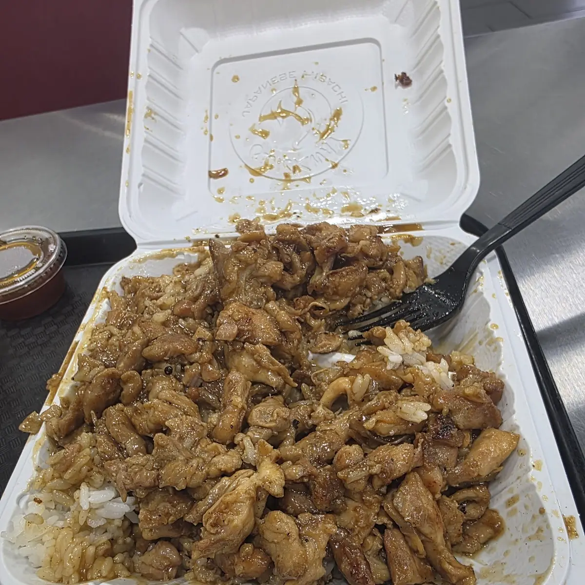 Hibachi Chicken Tray