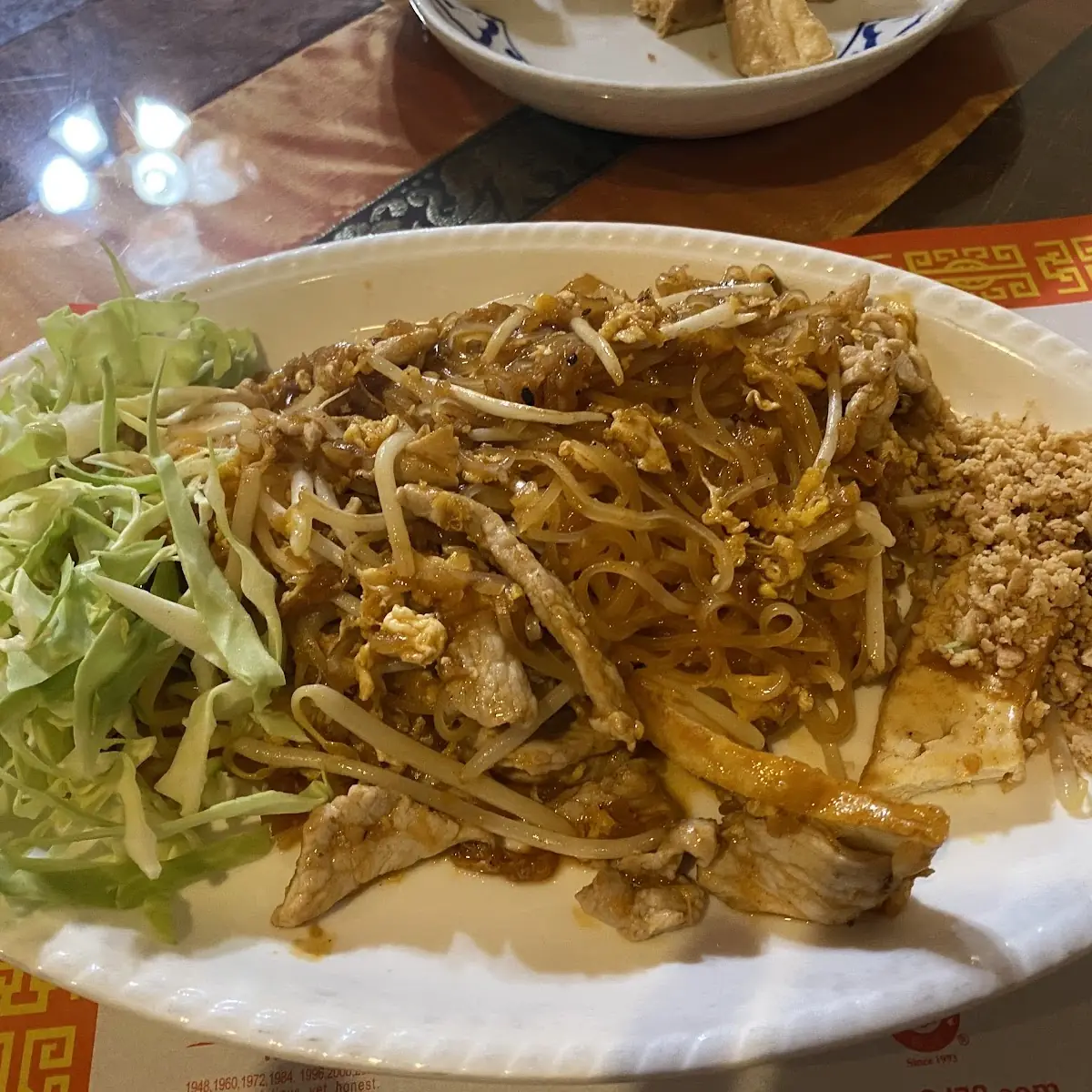 Pork Pad Thai