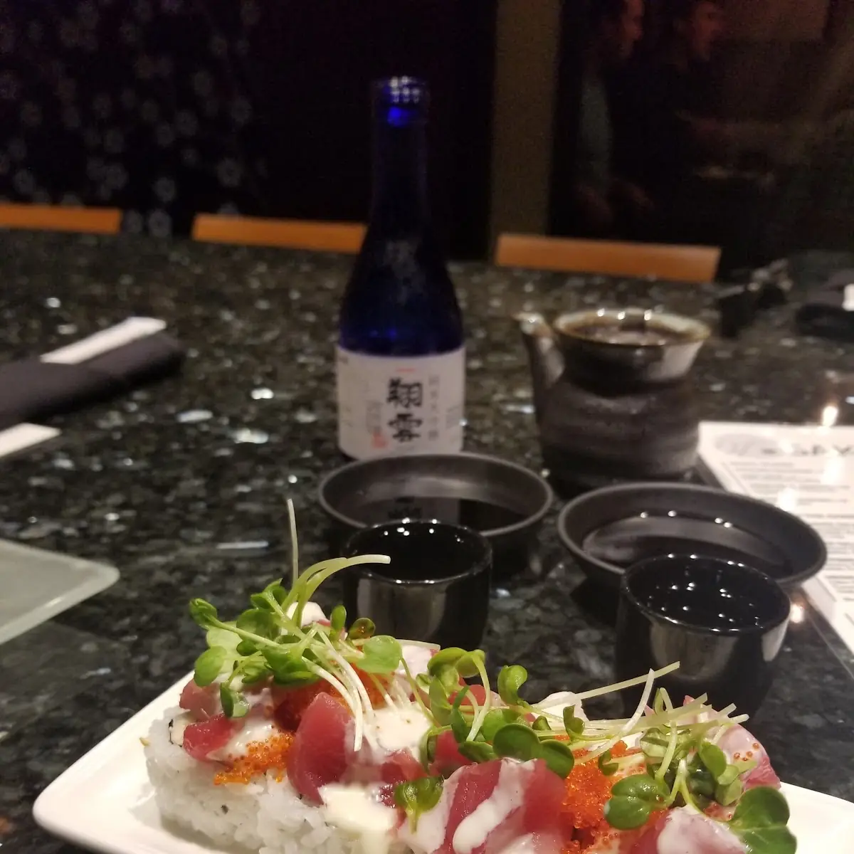 Sushi Spicy Tuna Roll