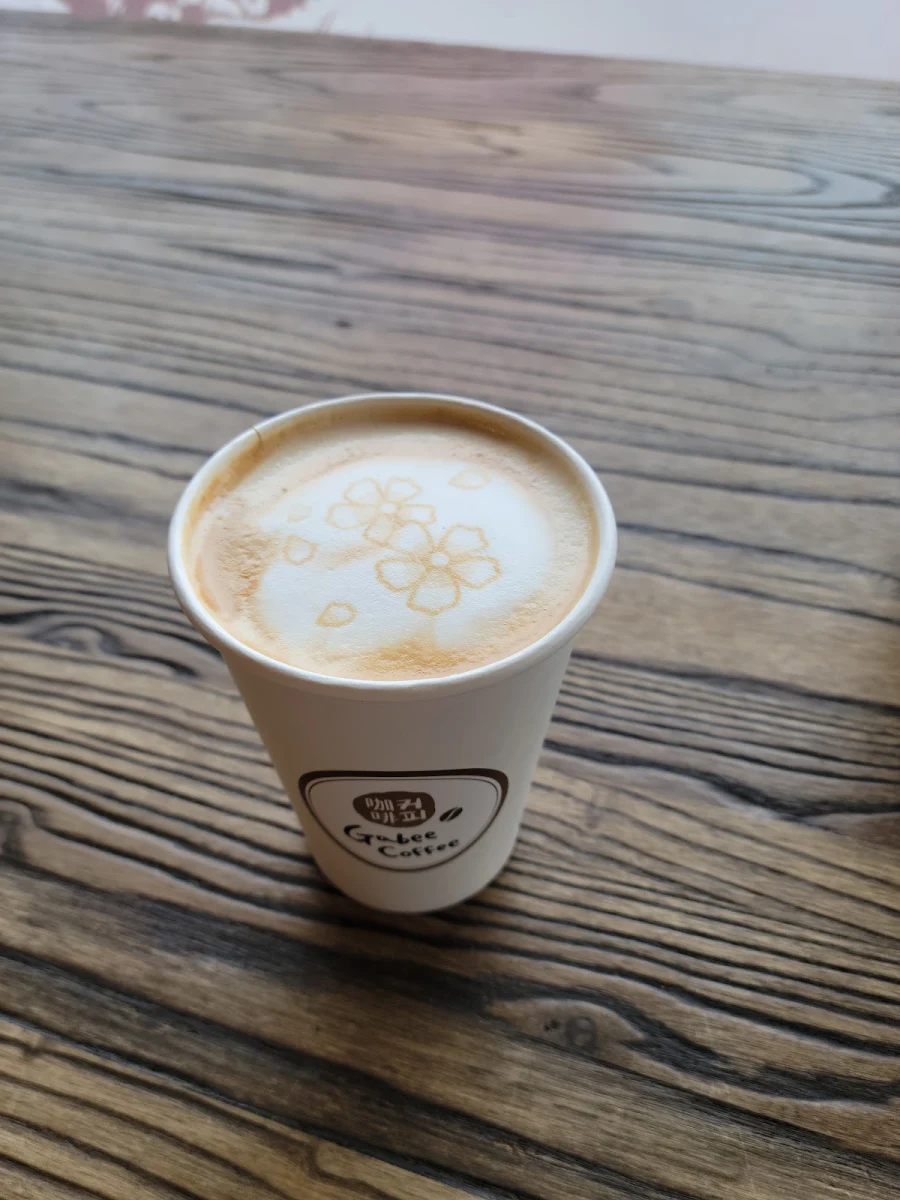 Sweet Potato Latte