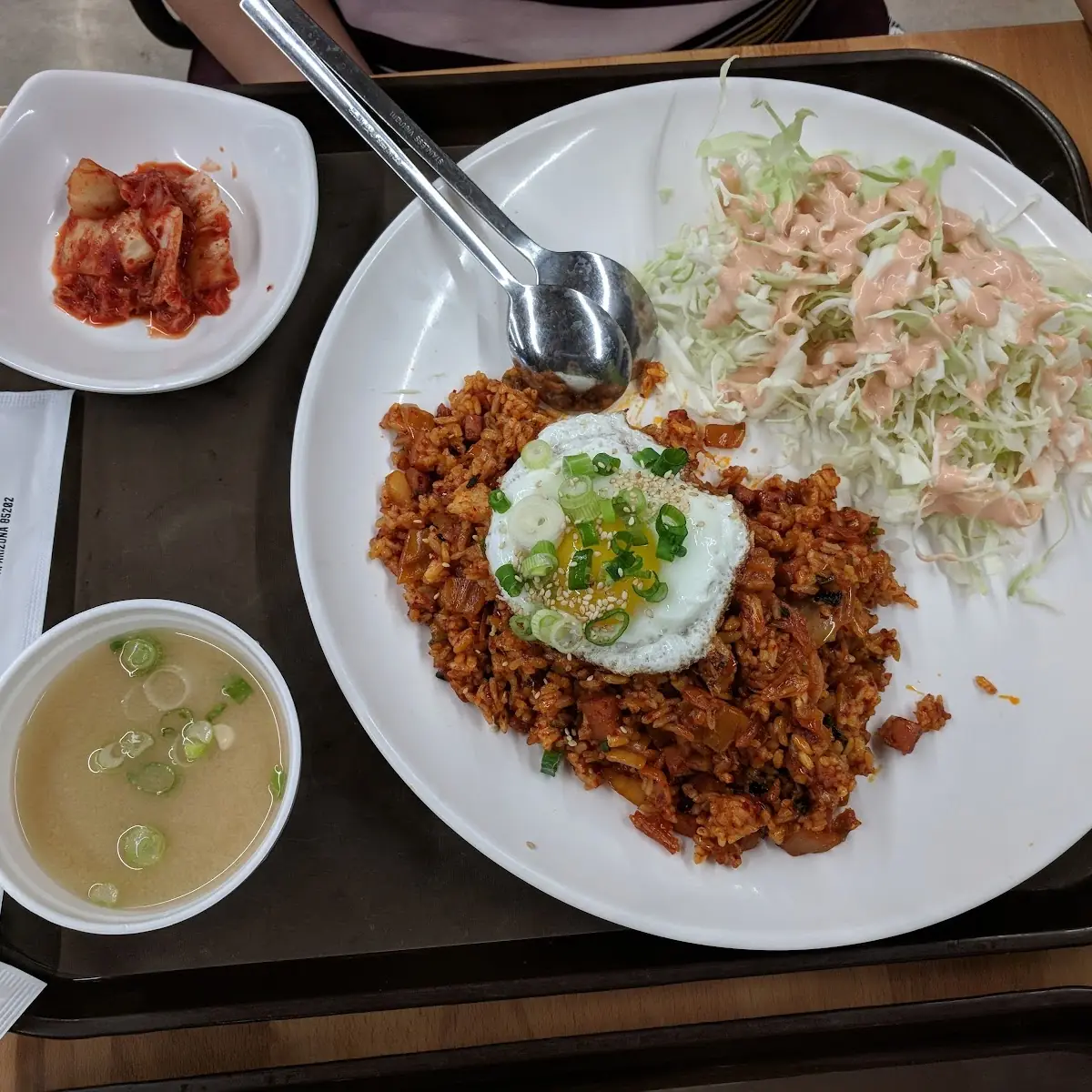 Kimchi Fried Rice