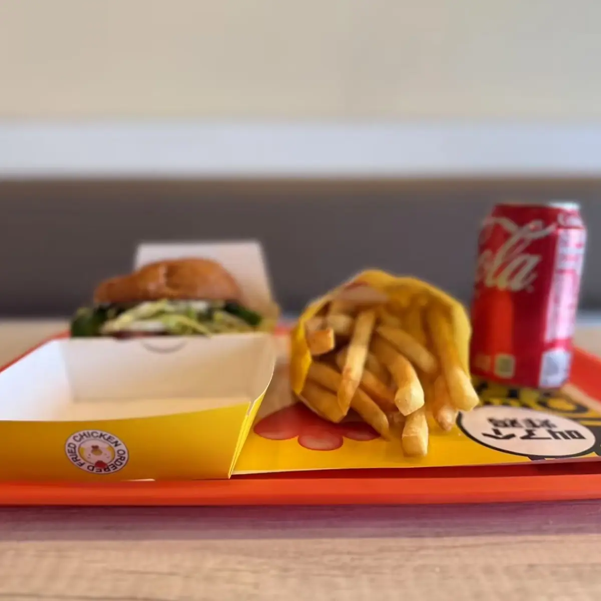 McDonald's Big Mac