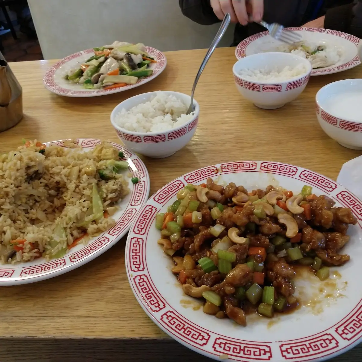 Cashew Chicken & Fried Rice