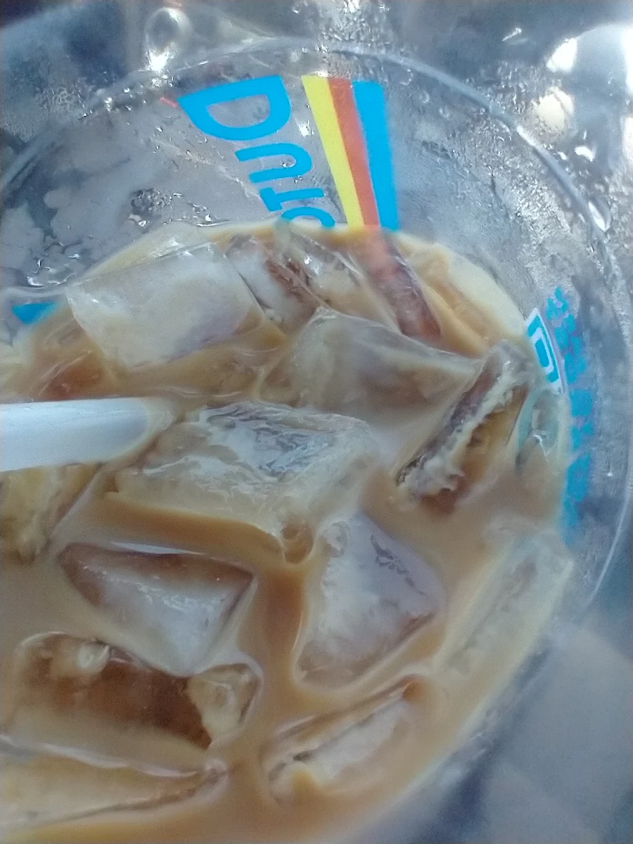 Vanilla Ice Coffee