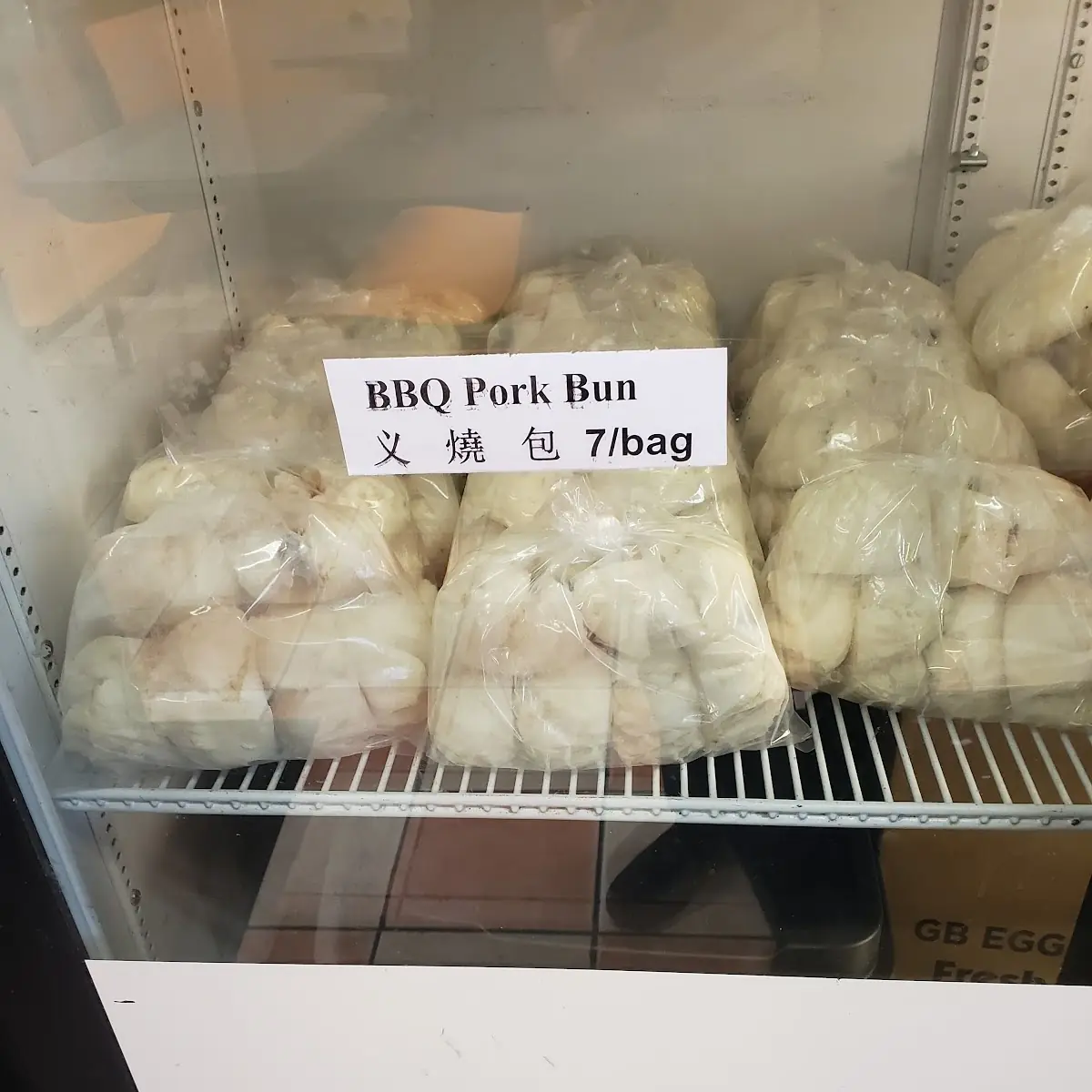BBQ Pork Bun