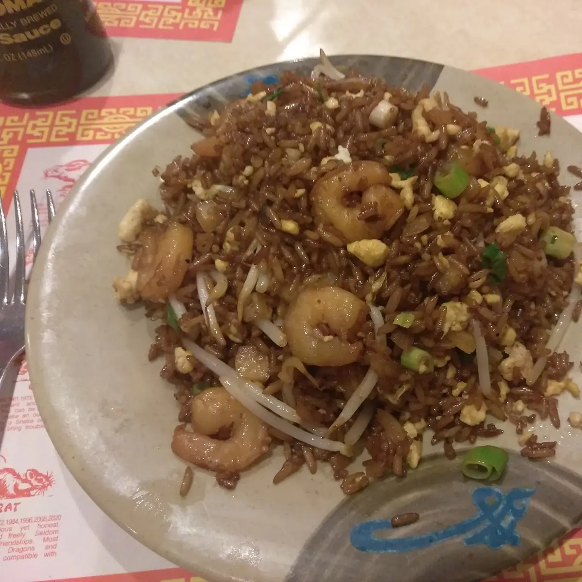 House Special Fried Rice