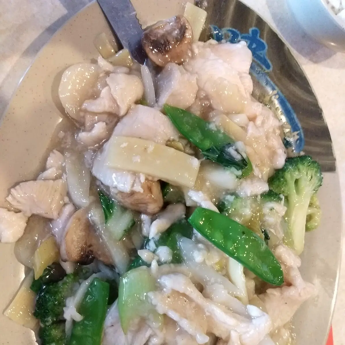 Moo Goo Gai Pan