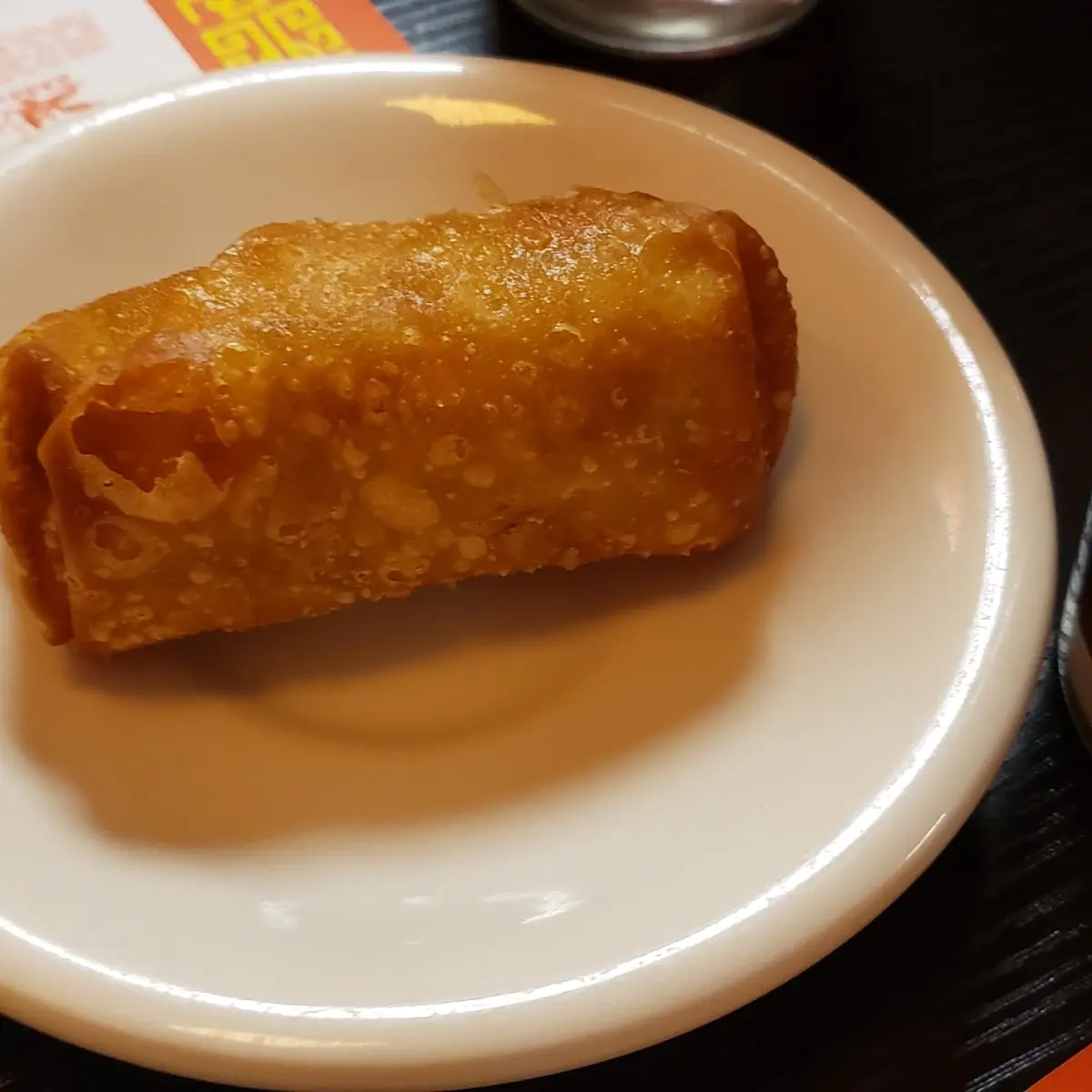 Egg Roll