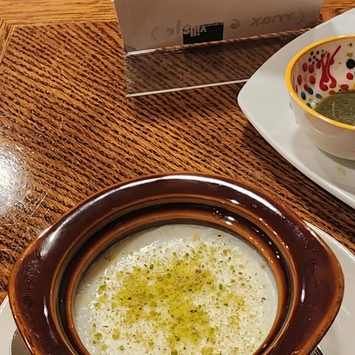 Rice Pudding