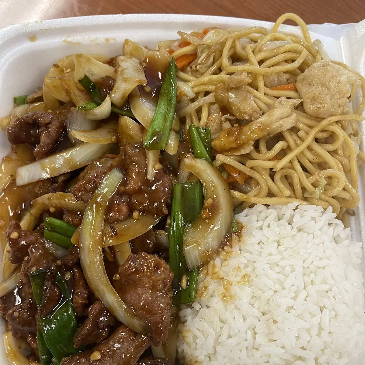 Mongolian Beef