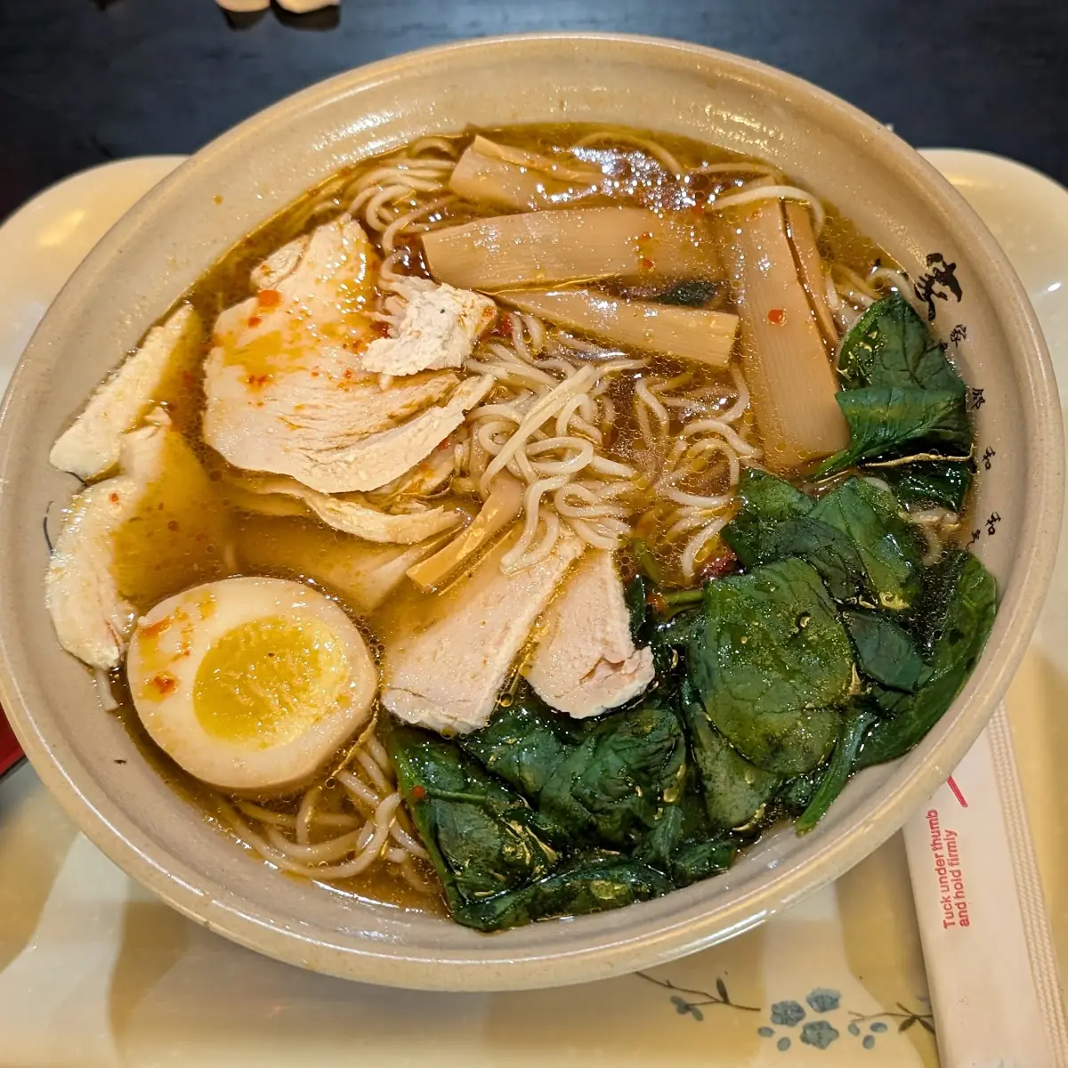 Spicy Chicken Ramen