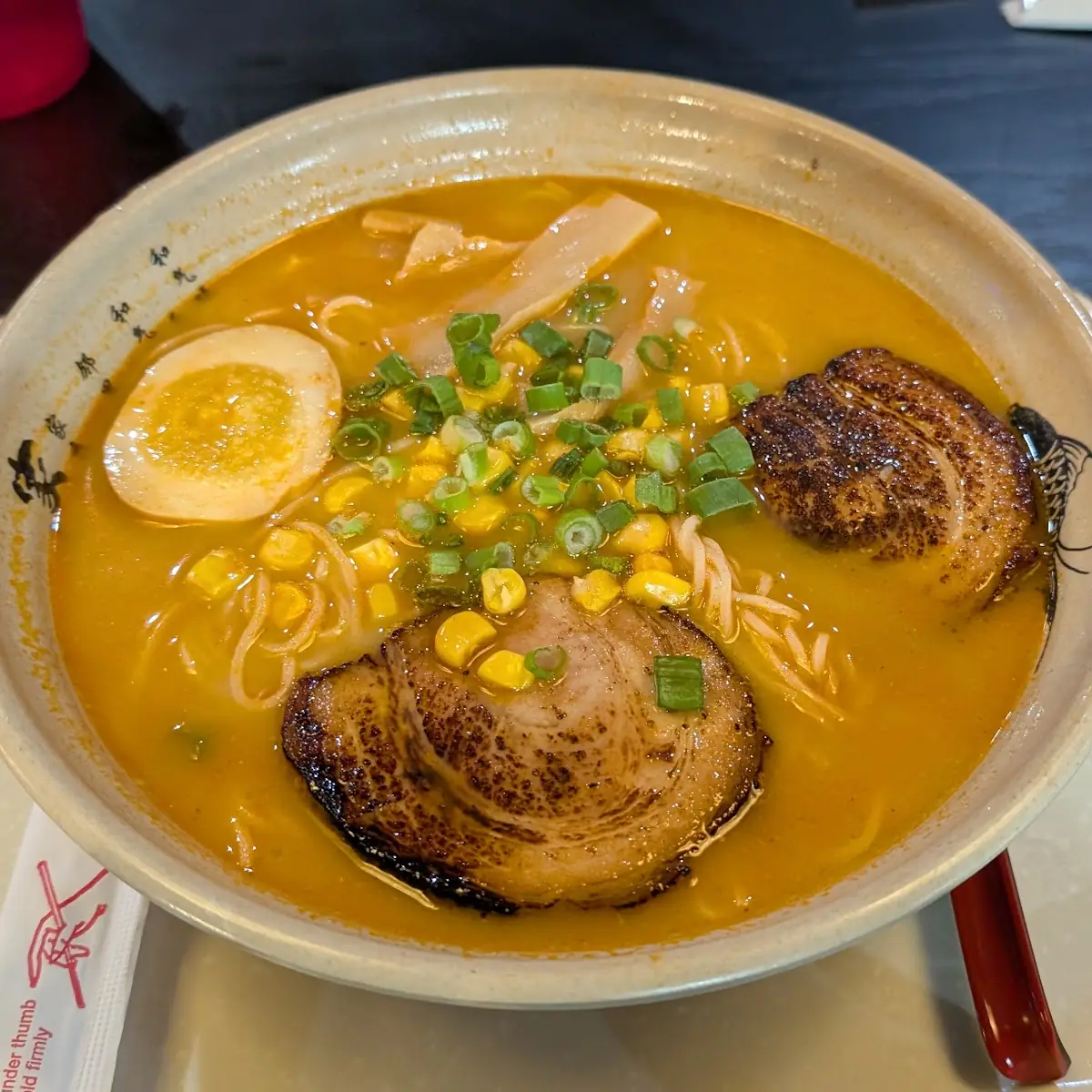 Spicy Miso Ramen