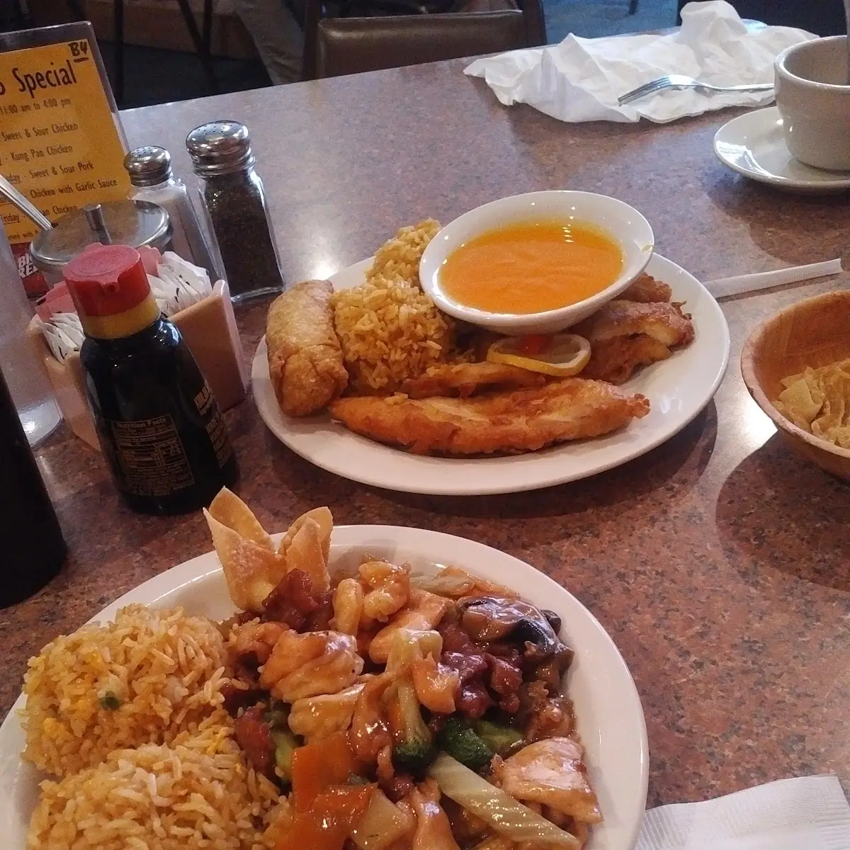 South Garden Triple Delight