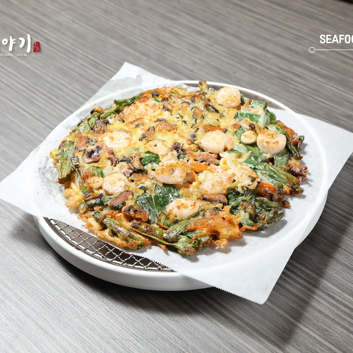 해물파전 seafood pancake