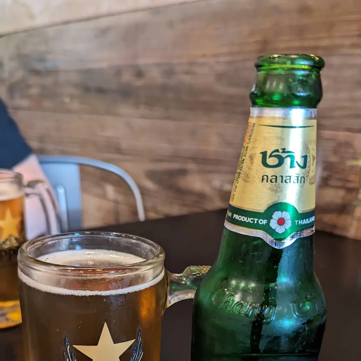 Chang Beer