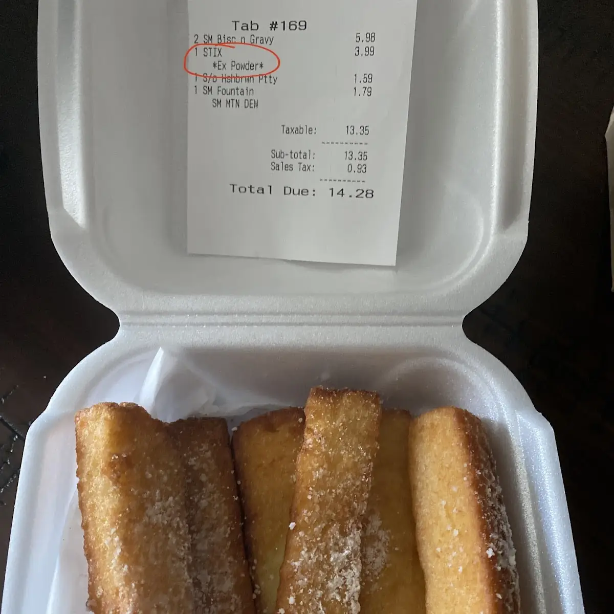 French Toast Sticks