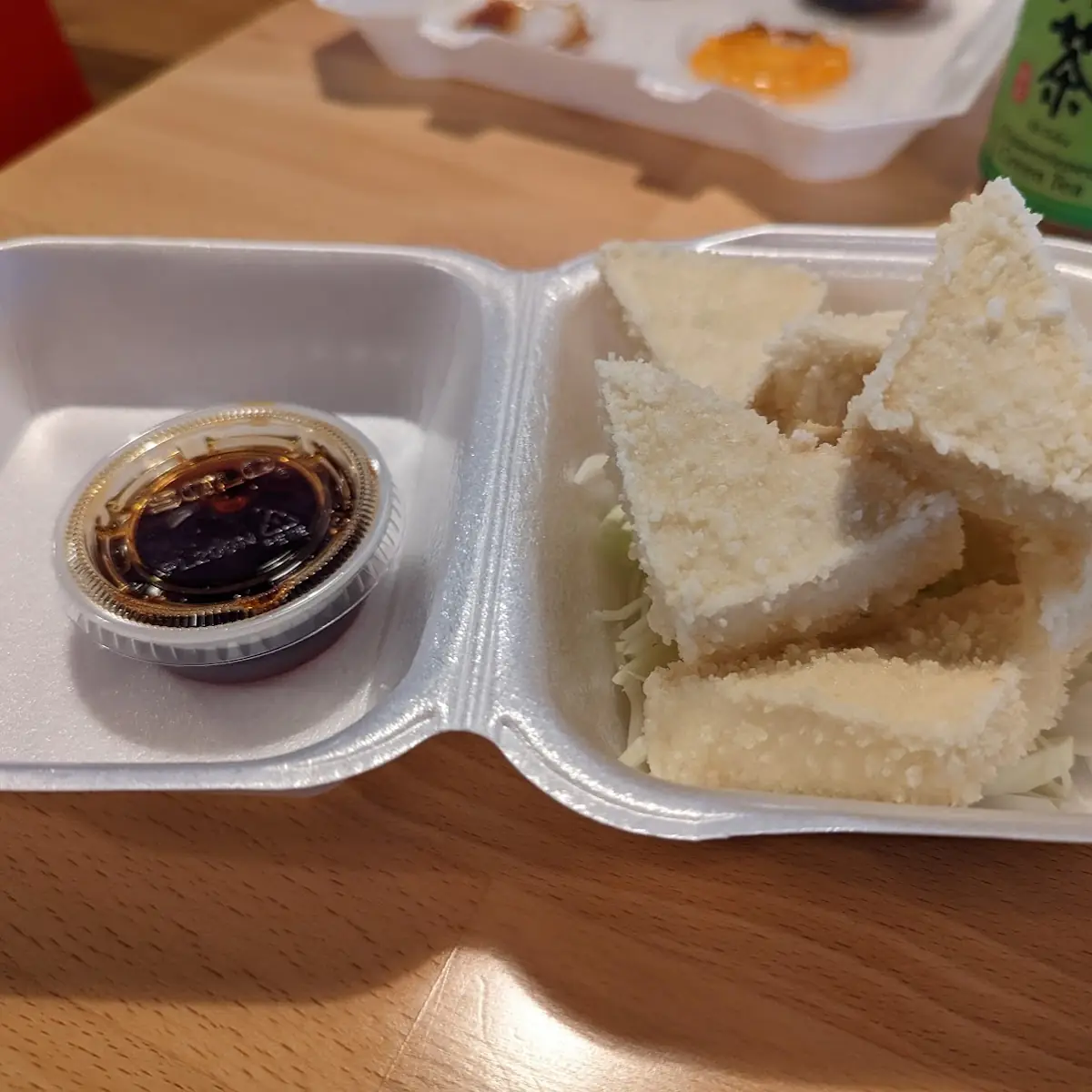 Agedashi Tofu
