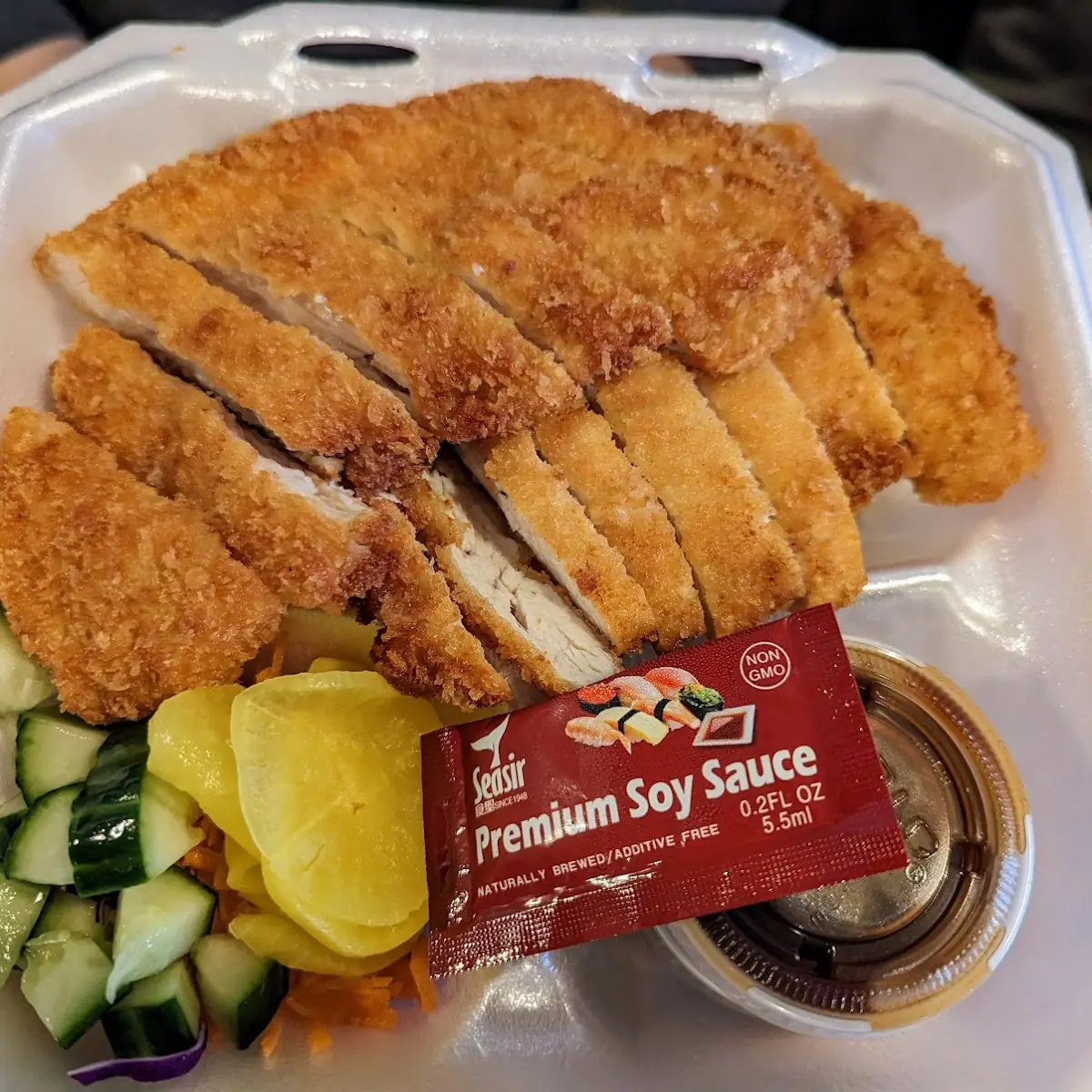Torikatsu Chicken Katsu