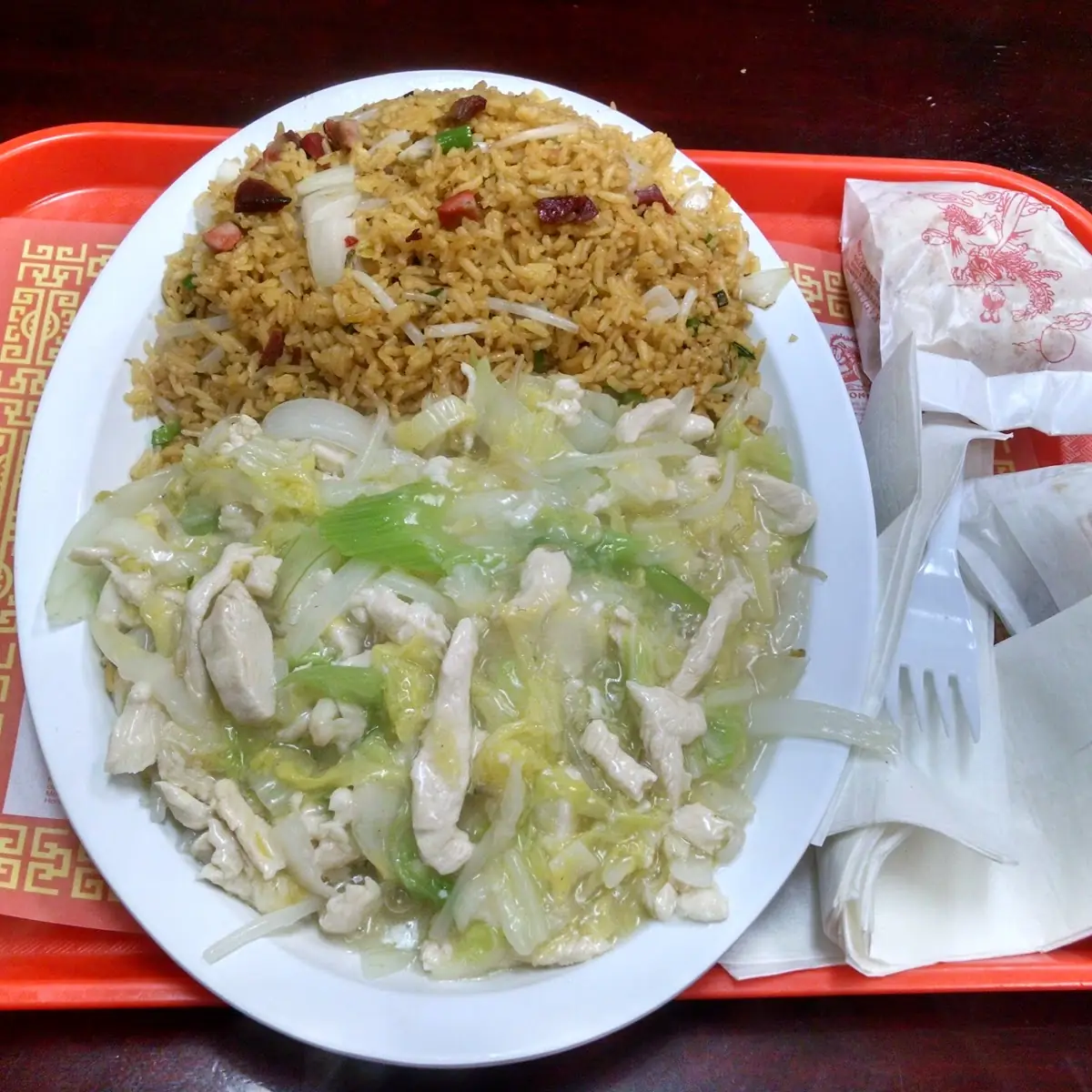 Chicken Chow Mein Combination