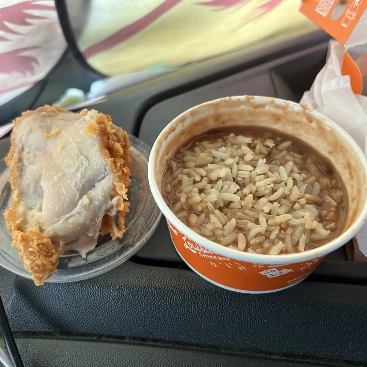 Small Chicken Rice
