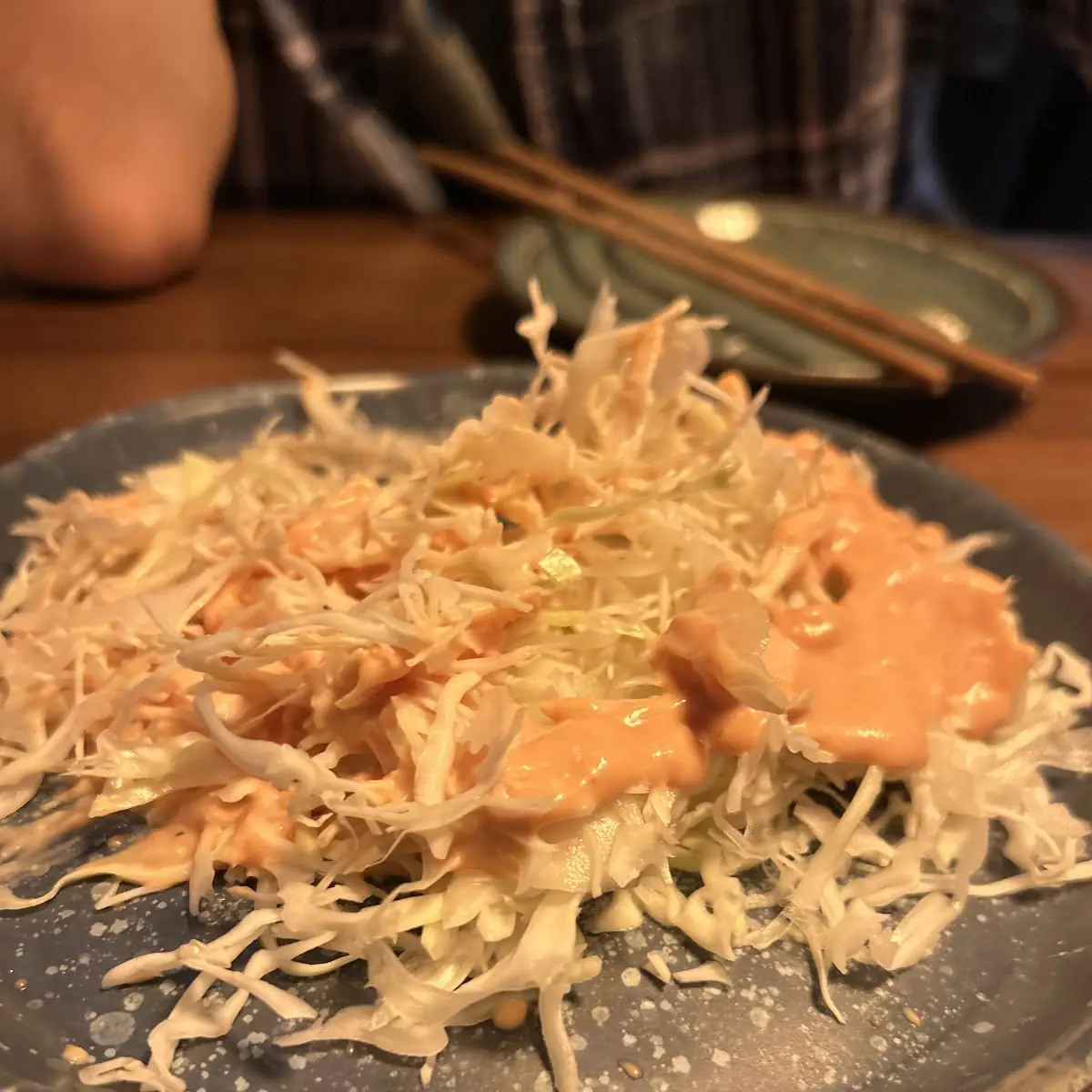 Papaya Salad