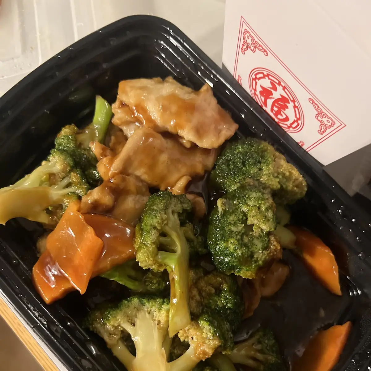 Orange Chicken