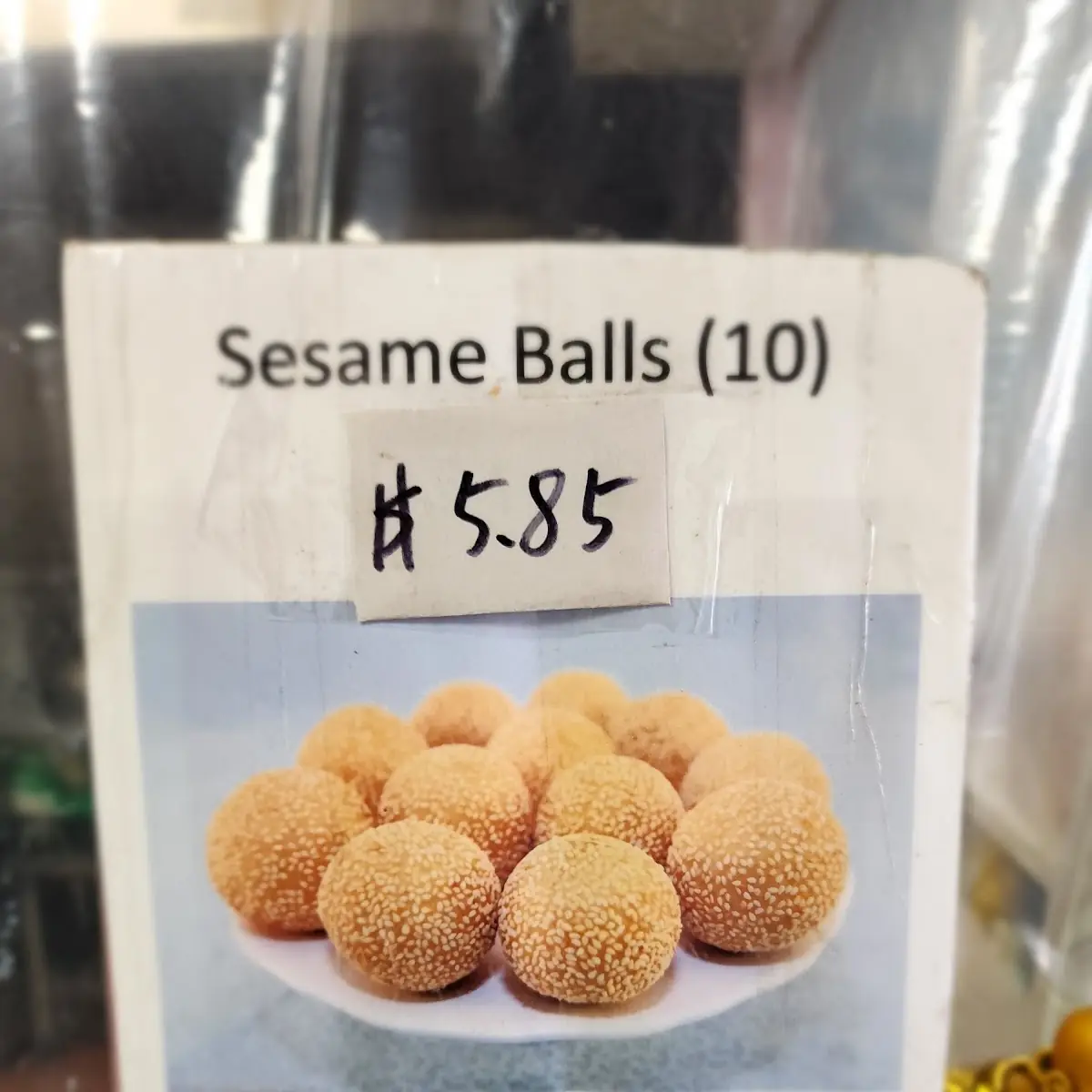 Sesame Ball