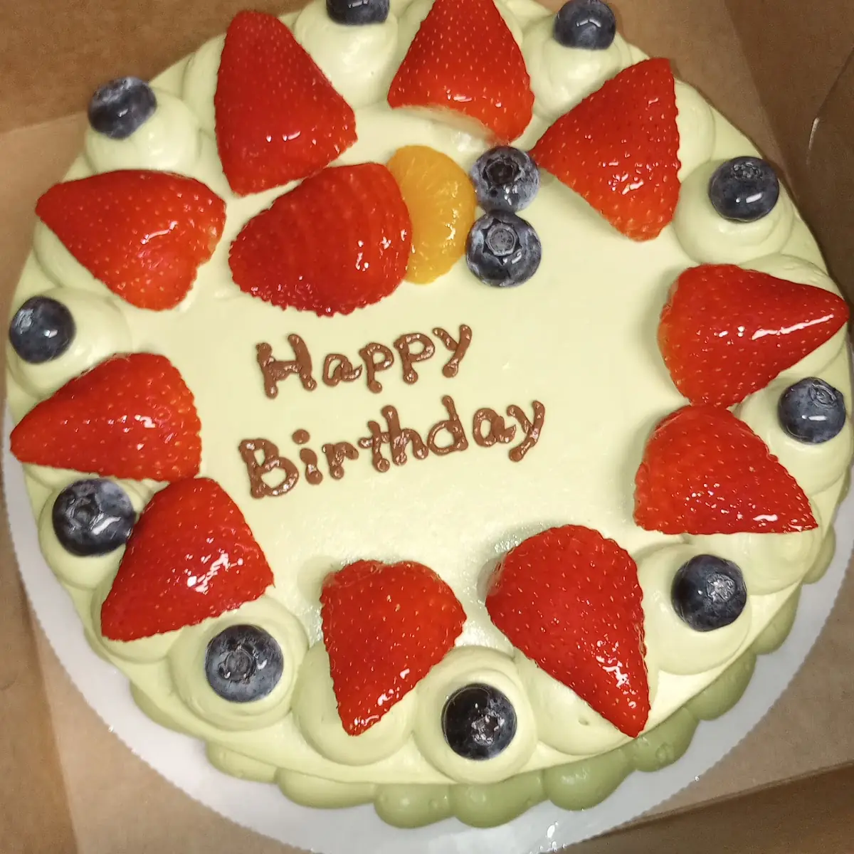 Birthday Cake