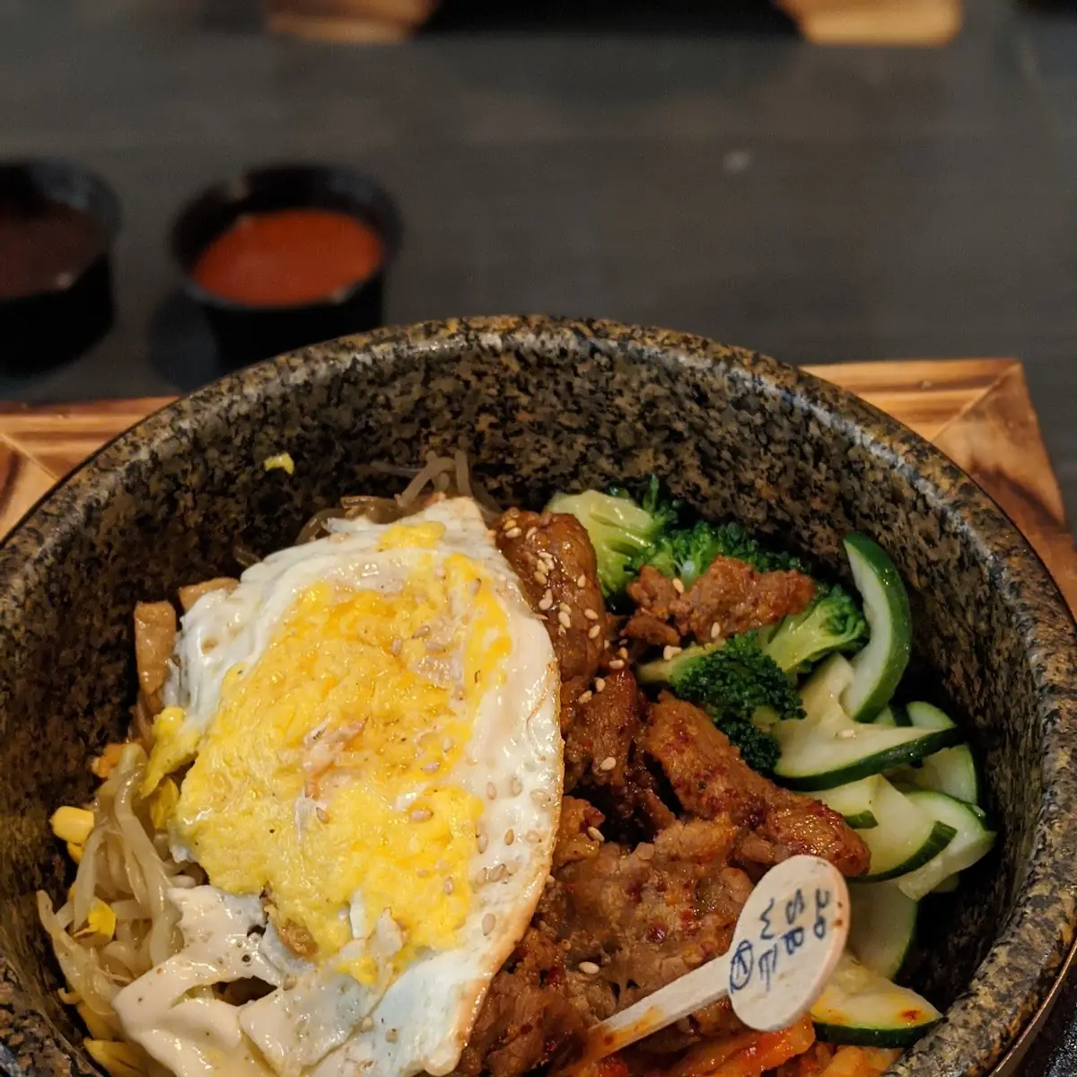 Hot Stone Bowl Dine-In Only