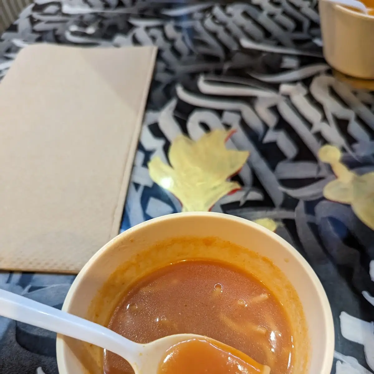 Tomato Chicken Soup