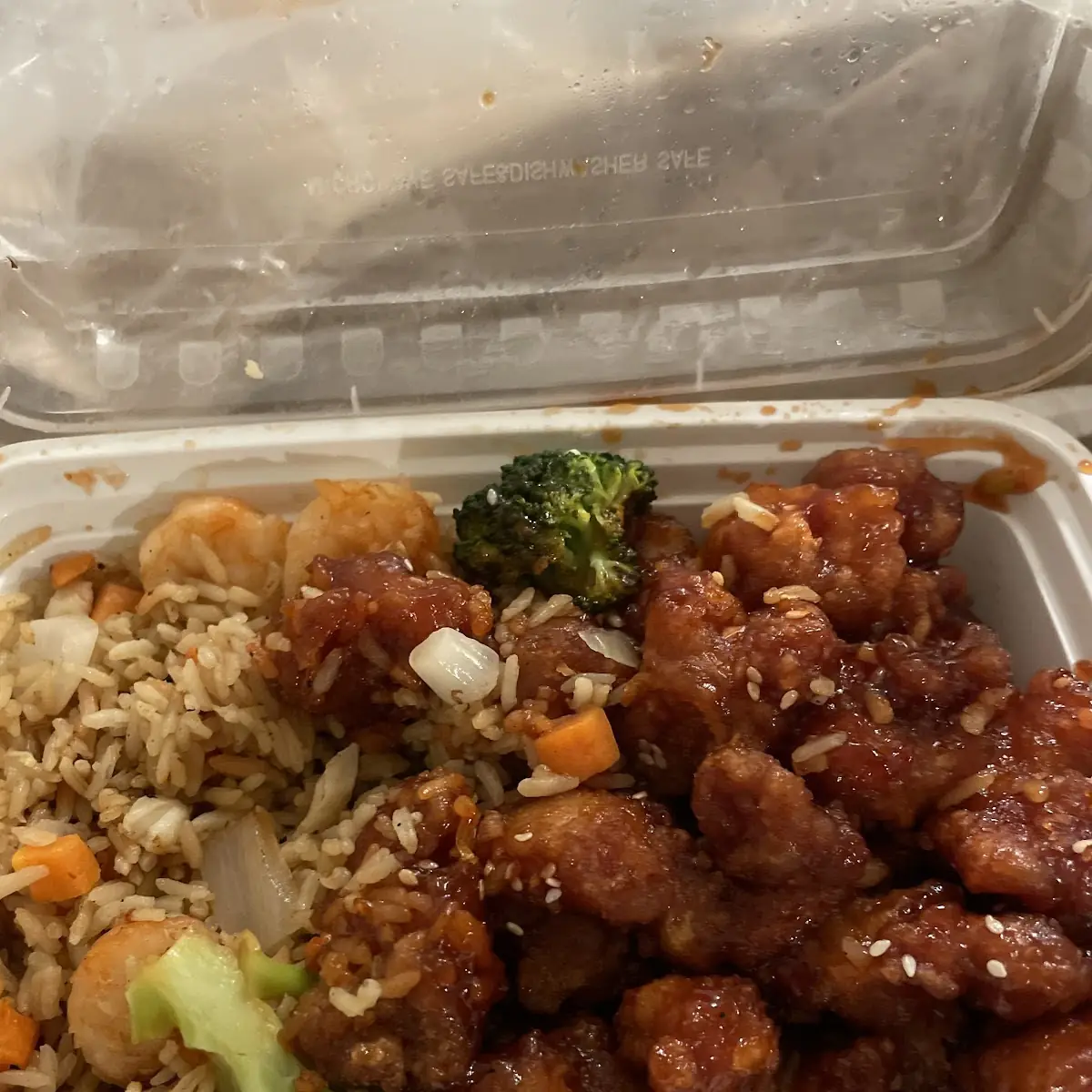 Sesame Chicken