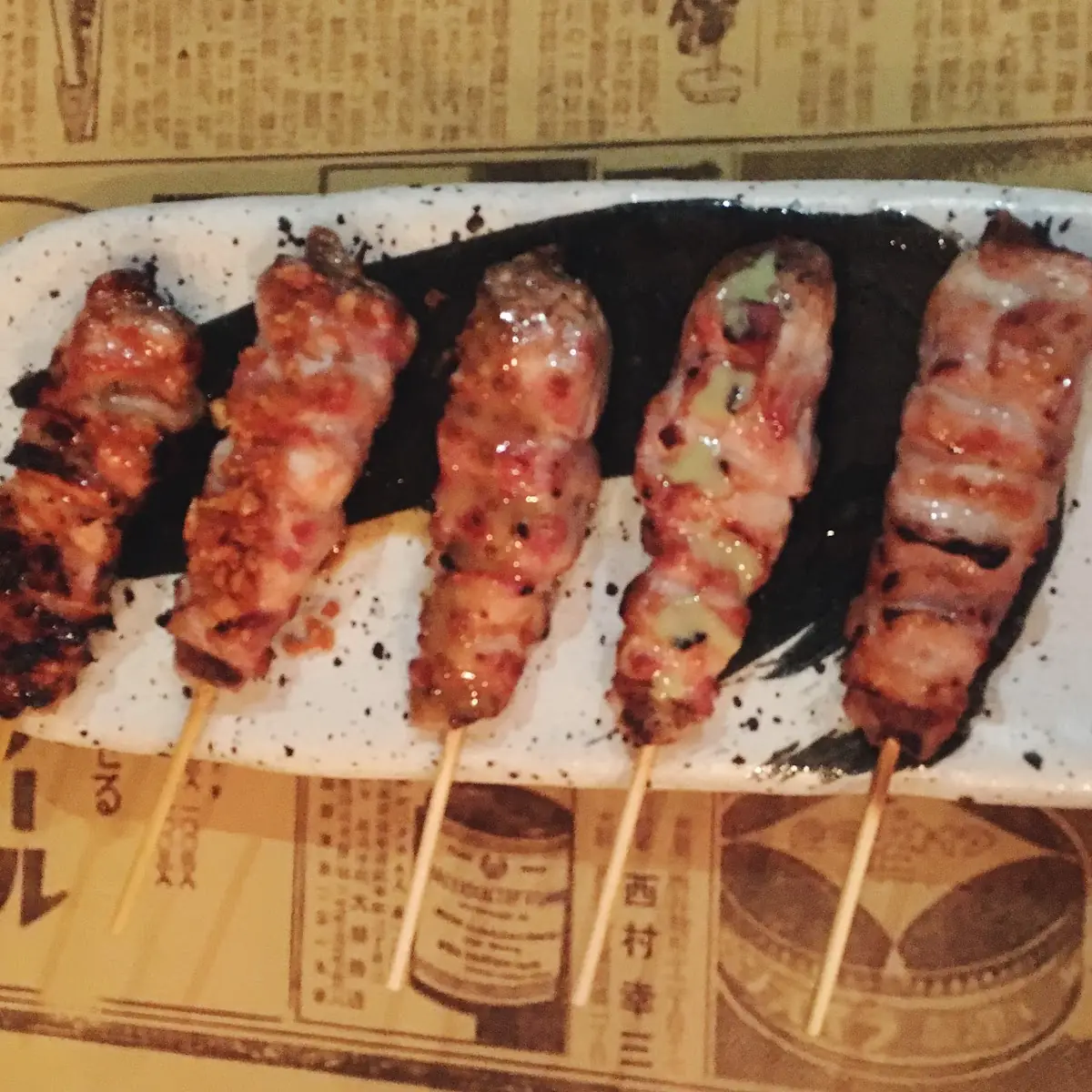 Teriyaki Sauce