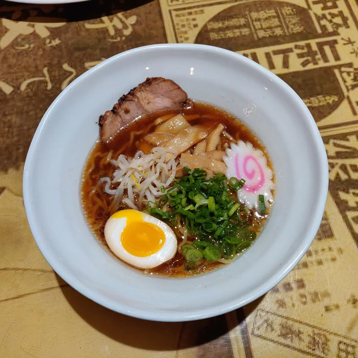 Tokyo Shoyu Ramen