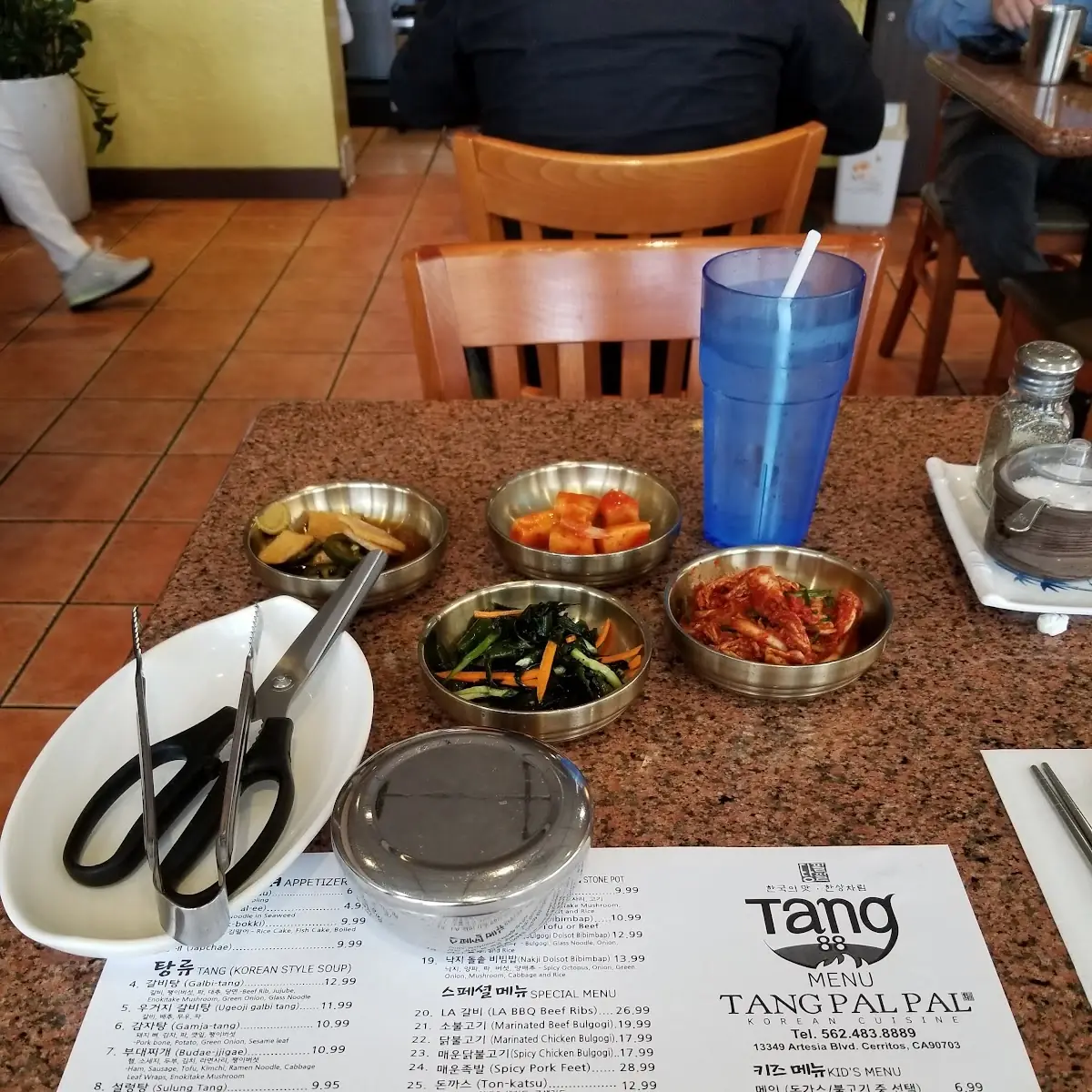 Galbi Tang