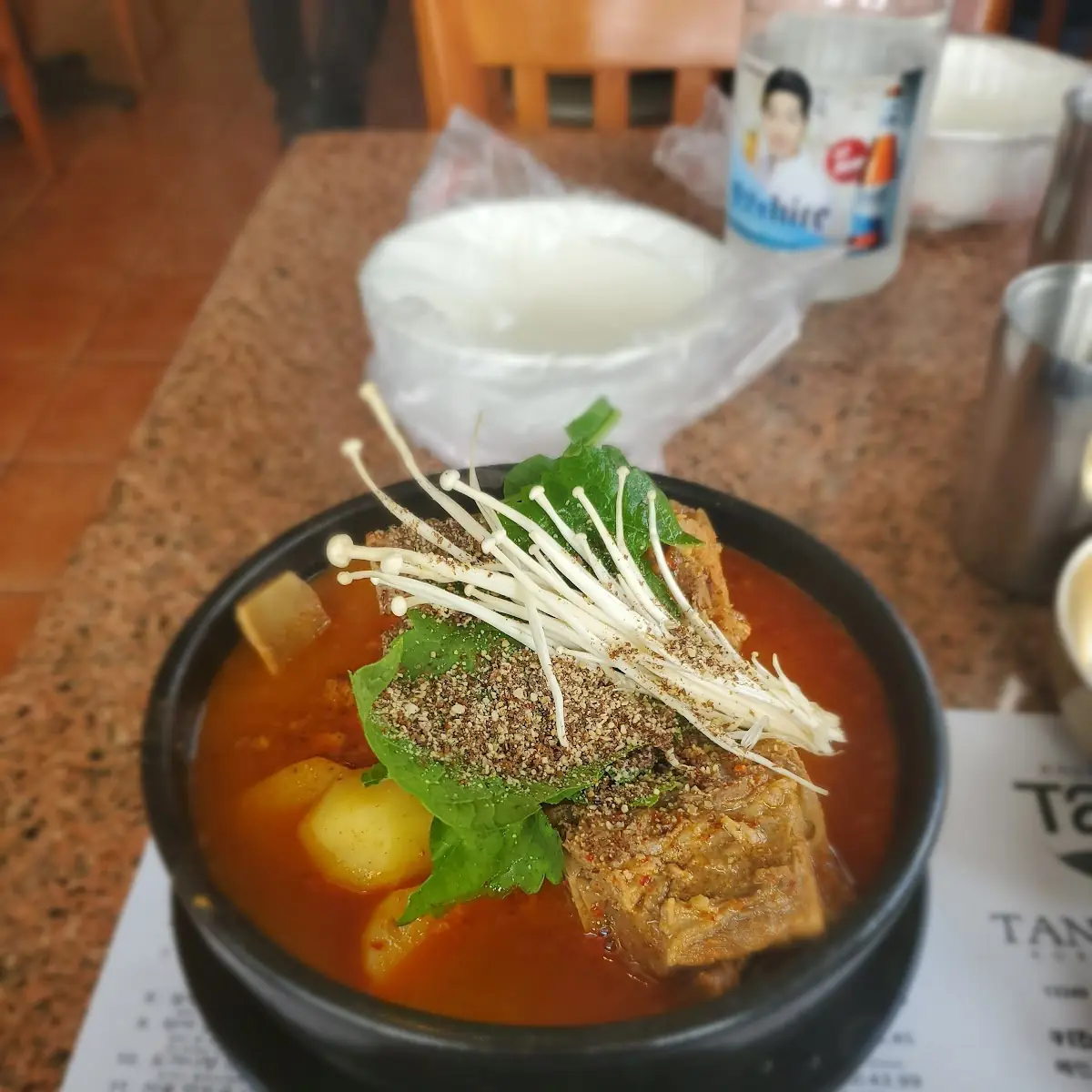 Pork Neck Soup
