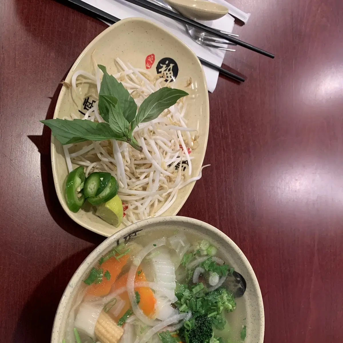 Pho With