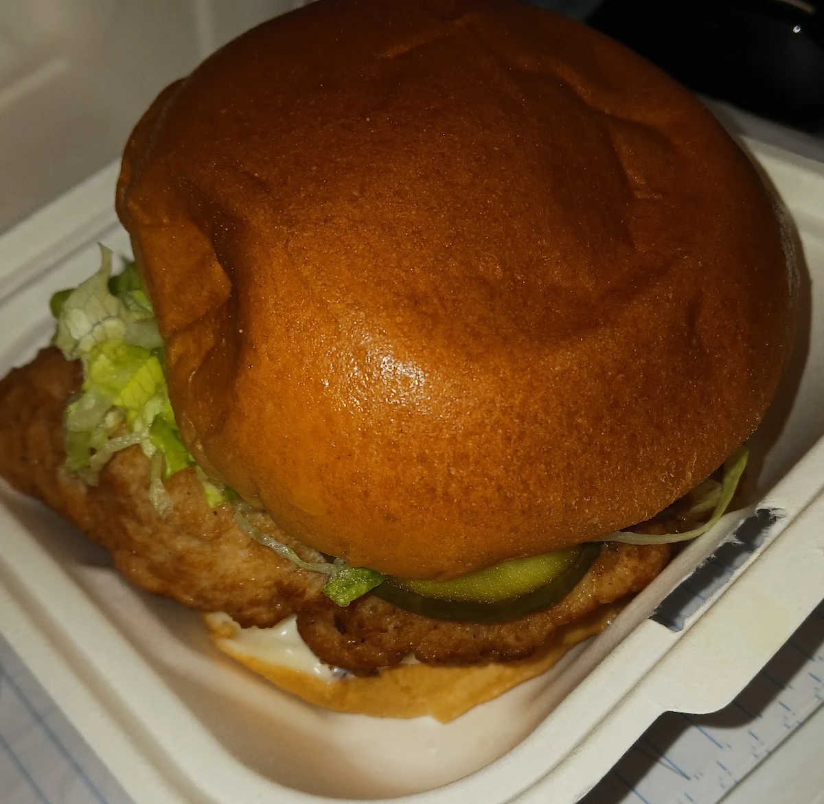 Grilled Chicken Sandwich