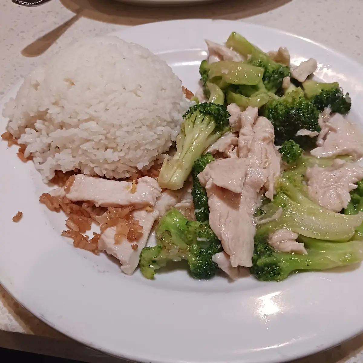Chicken & Broccoli