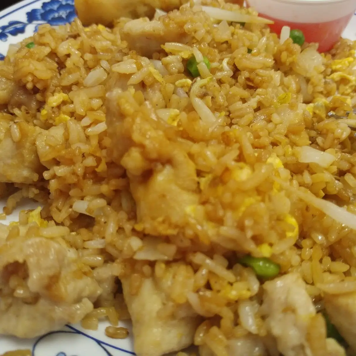 Chicken Fried Rice