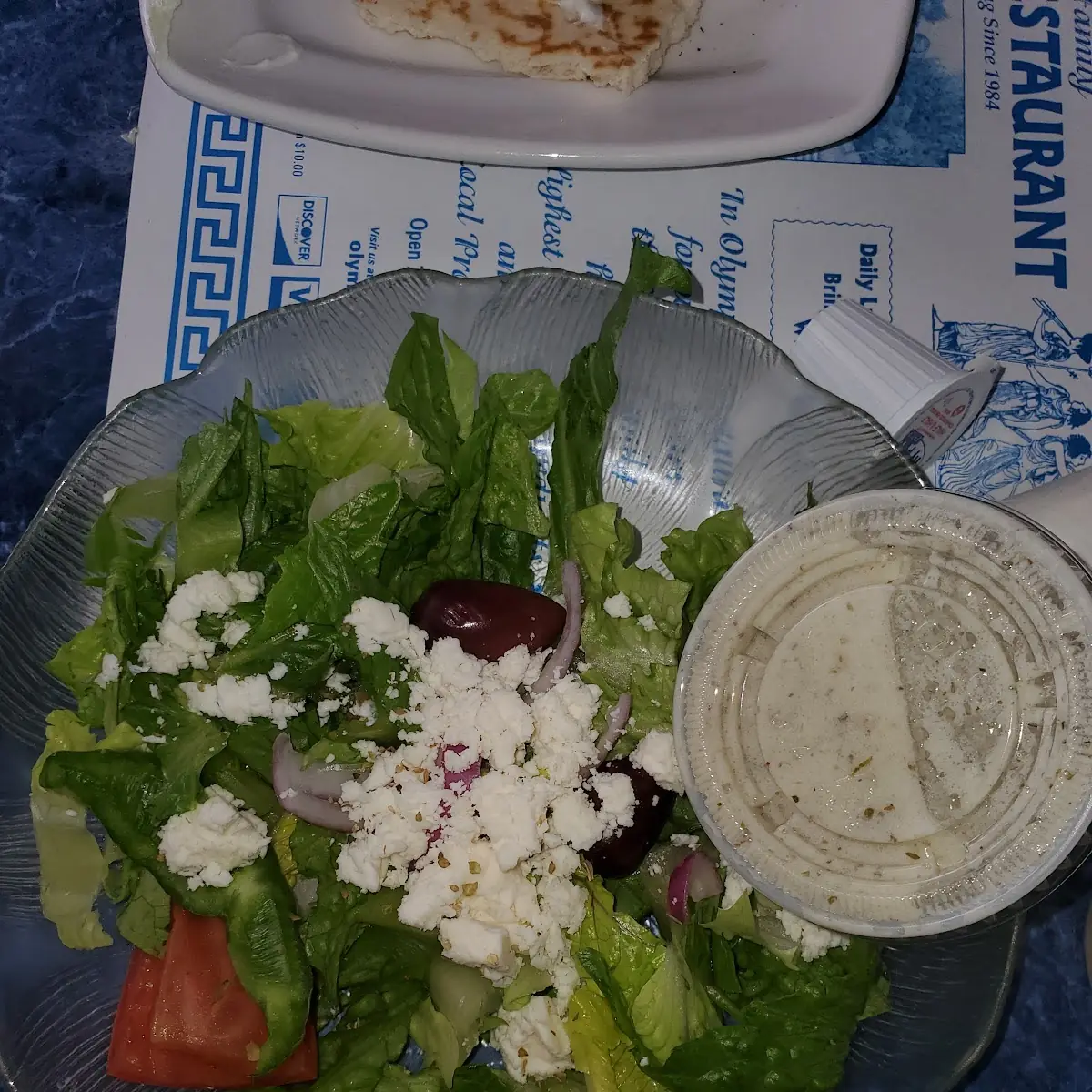 Greek Dinner Salad