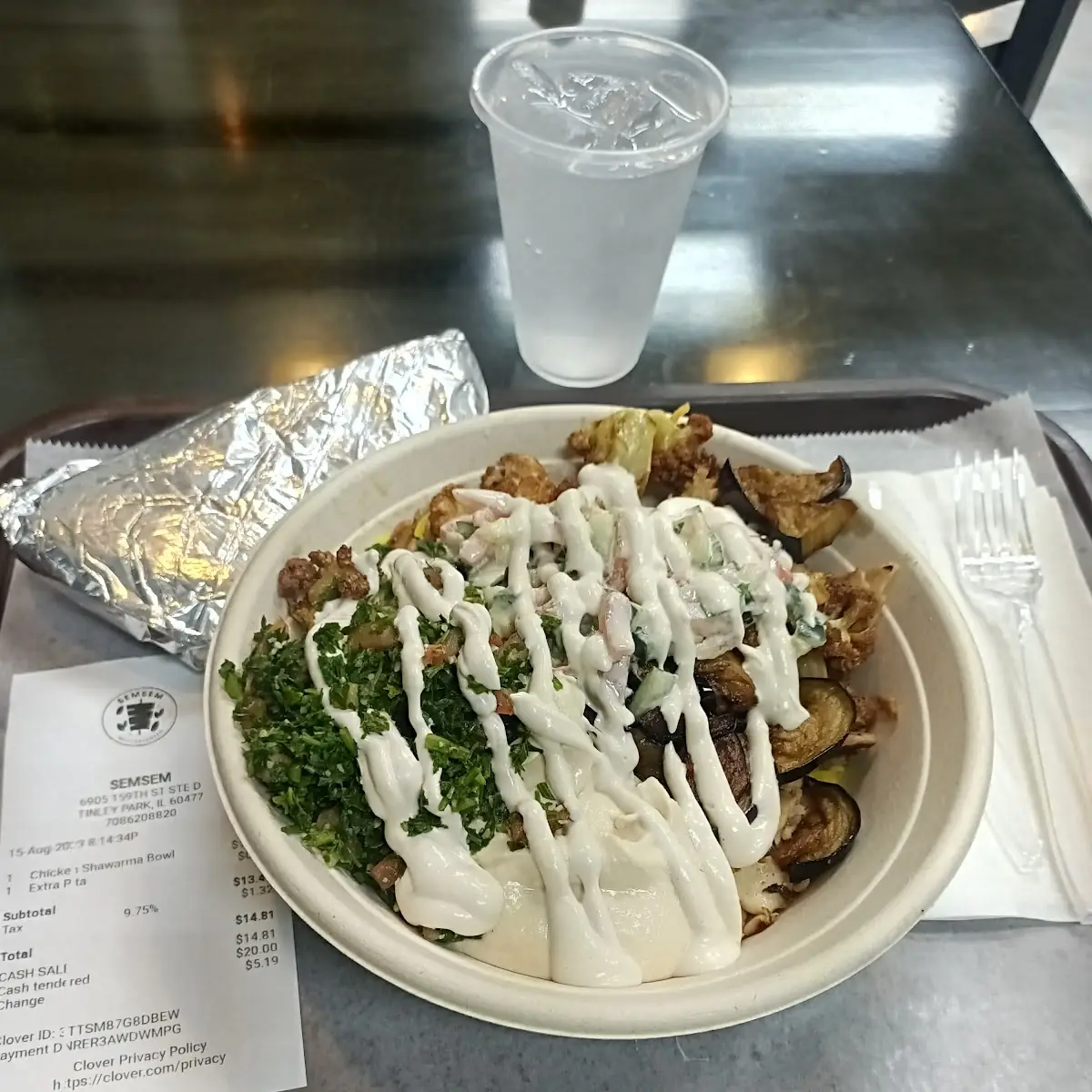 Burrito Bowl