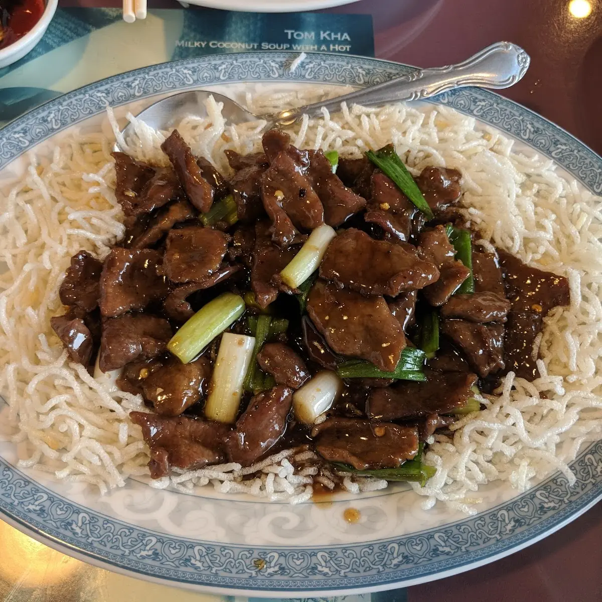 Mongolian Beef